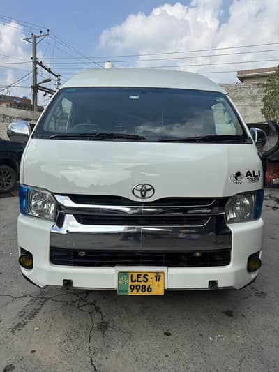 Toyota coaster Hiace 224
