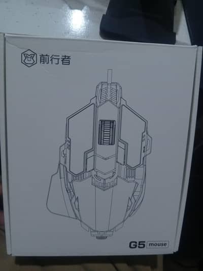 Eweadn Wired Gaming Mouse