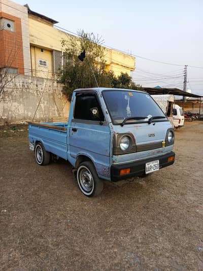 Suzuki ravi