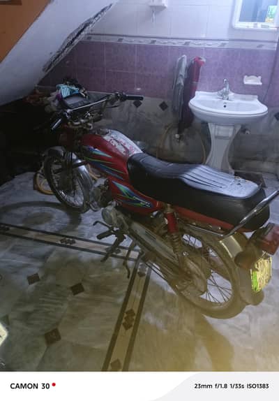 road prince 2018m condition used