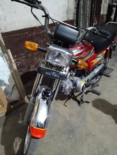 new condition genman condition