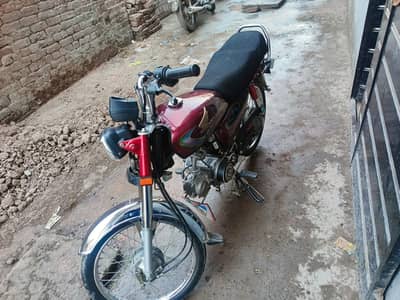 honda cd 70 antique  03287577100