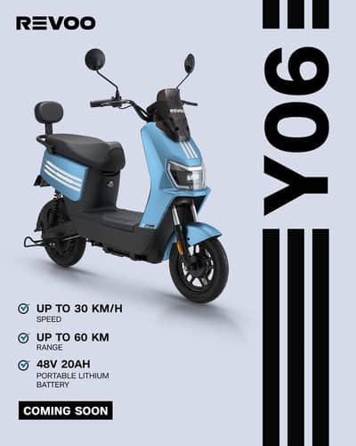 Electric Bikes Revoo