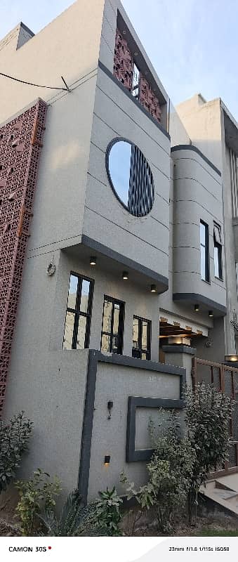 Beautiful House For Sale In Pak Arab Vital Homes AA