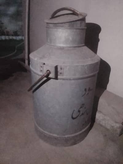 dodh wala dool saff ha no leakge