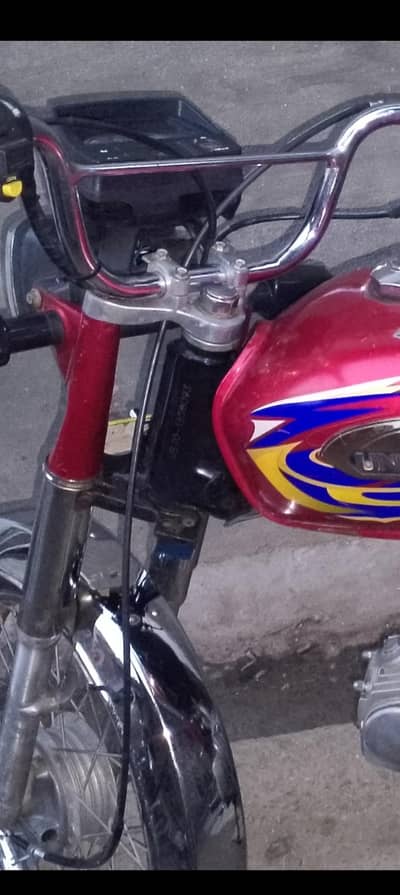 Bike united 2022 Rawalpindi nmbr for urgent sale