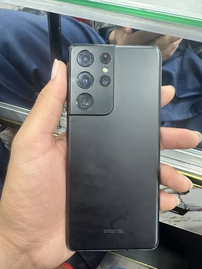 Samsung S21ultra 8/128 cp PTA