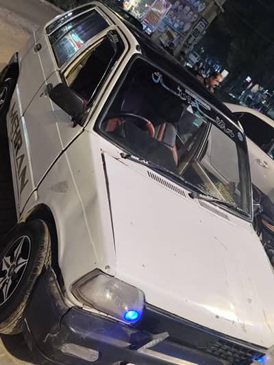 Mehran 1991 Outer Shower