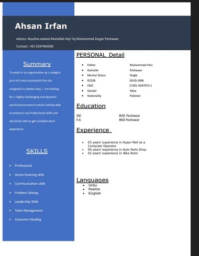 ma bike michanic hu mujy Kam ki zarort hy