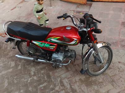 HONDA CD70 21/22 03442718092