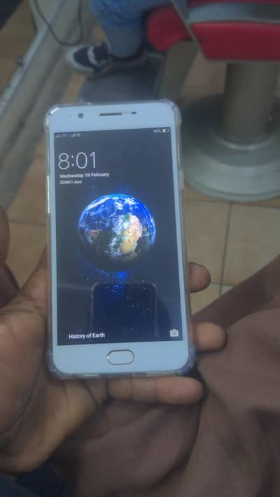 assalamu alaikum mobile for say