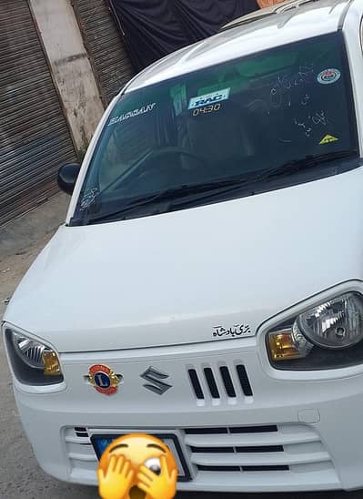 alto vxr 23 model isl num