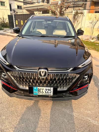 Changan Oshan X7 FutureSense 2023