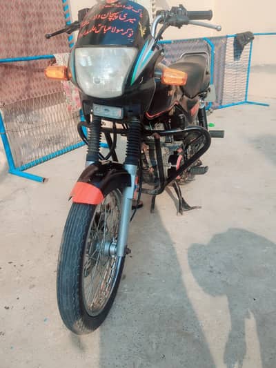 Honda delux 125 har neet and cleen hy sireas bhai rbta kren