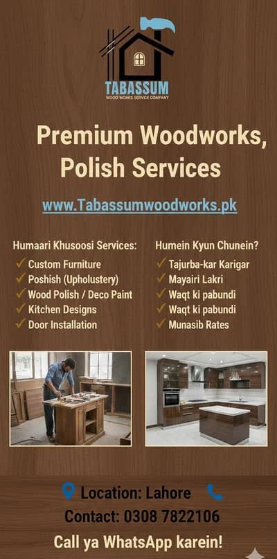 Professional Sofa Poshish, & furniture Polish, Expert Carpenter Lahore