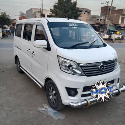 changan karvaan plus 2021 contect 0312 2686060