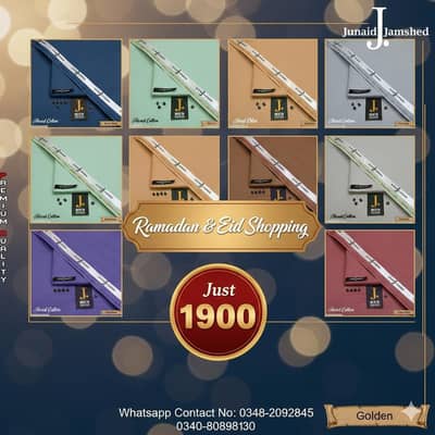  EID SPECIAL OFFER: J. (Junaid Jamshed) Hard Cotton 