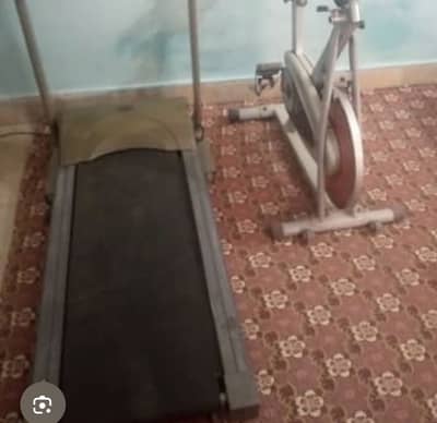 Treadmill