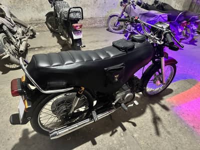 express e 70 contact only serious person