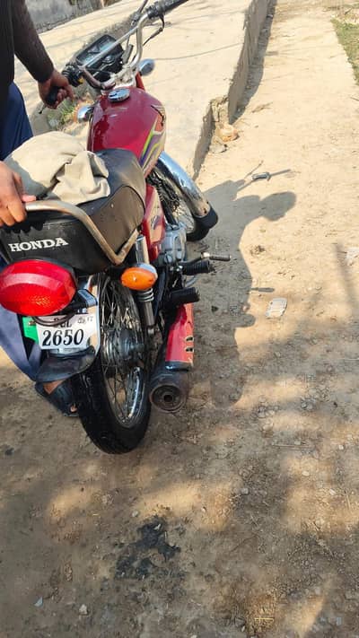 HONDA 125 2017 MODEL FILE COPY AVALIIABLE BIO MATRIC NI HA JIS KY NAME