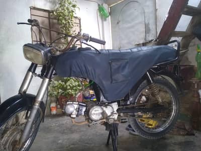 unique 70cc