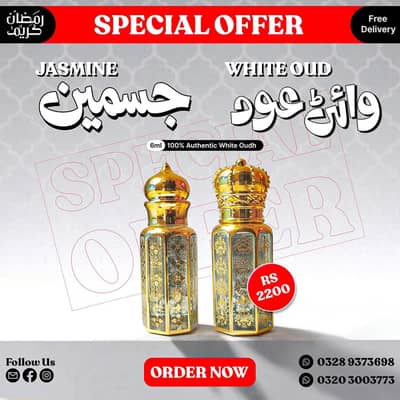 White Oud, Jasmine Attar