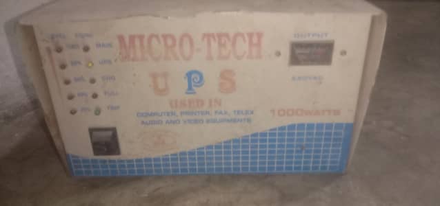 ups 1000 wad 10 by 10 condition