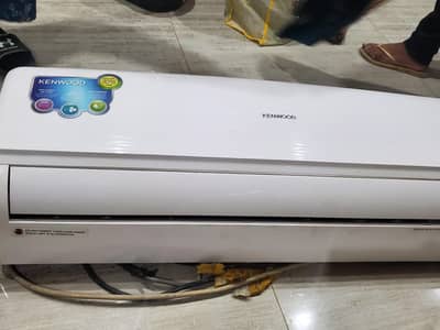 Kenwood egrande pearl