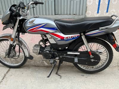 Honda cd 70 dream silver color special edition