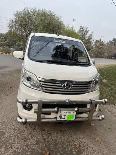 Changan karvan plus