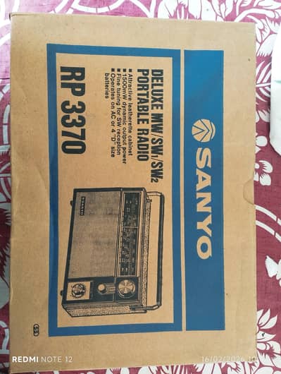 newly packaged radio