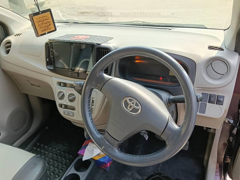 Fully maintained car 0