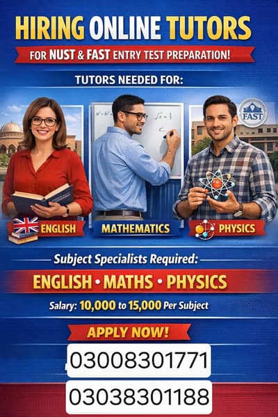 Online Tutor Tution for NUST Entry Test - English , Math , Physics