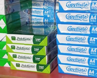 A4 Paper 70 GSM 500 Sheets Copymate Plus