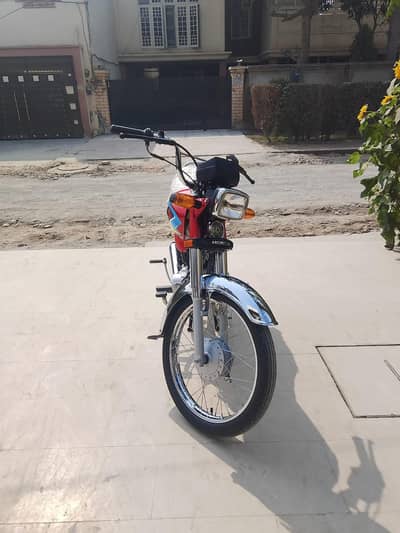 contact no 03704110060