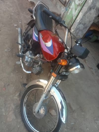 1984 Japanese model CD70