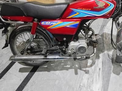 2019 model total genune