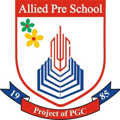 Allied school m femle teacher k zrort he kg class Urdu k ly