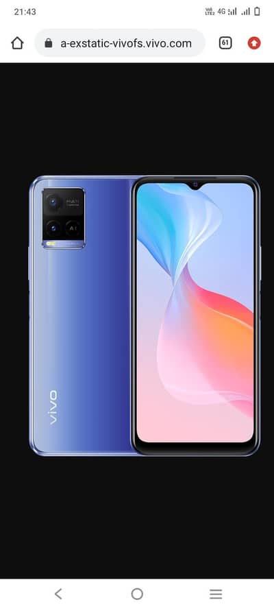 vivo y21 exchange possible