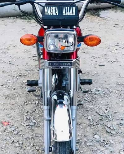 honda 125 / +03269540726