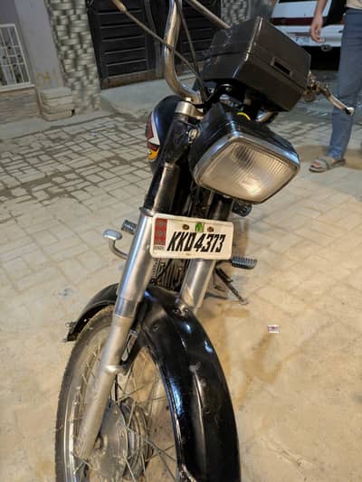 2017 70cc super power