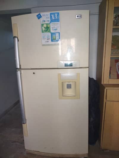 LG refirigator