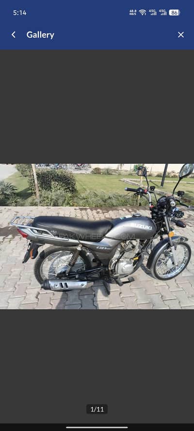 Suzuki gd 110 2015 model
