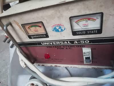 2 stabilisers is for sale