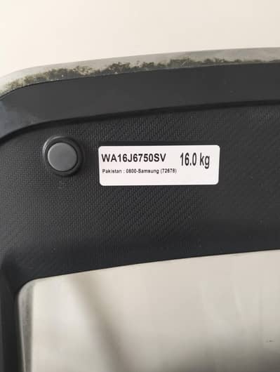 Samsung automatic washing machine