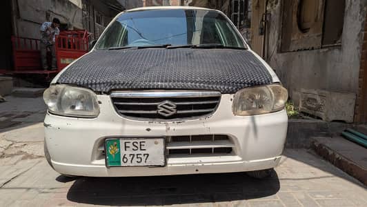 Alto 2004 VXR 03280520013