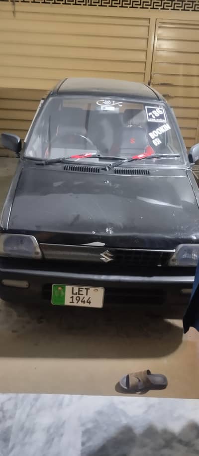 black yellow cab full genuine