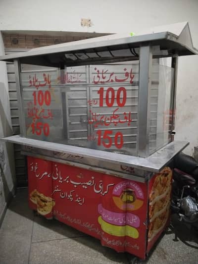 Stainless steel biryani food counter / Hotel setup cart - Excellent