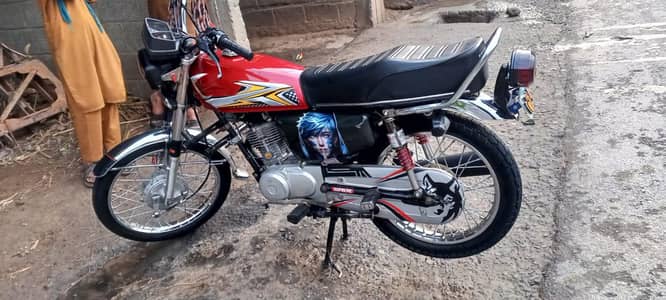 arjnat for sel rabta nmbr 03438868947