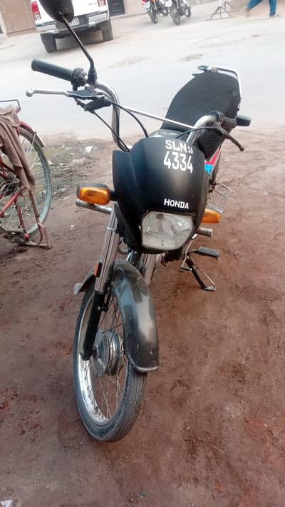 Honda CD 70 Dream